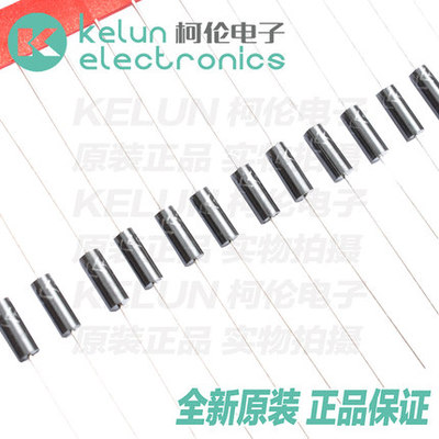 2CL8 2CL71A 5mA 8kV 高压硅堆 直插二极管（编带装）PCBA定制