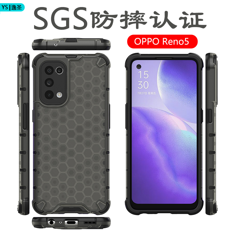 适用OPPO Reno5Pro手机壳Reno6四角气囊Reno7SE透明保护套5k防摔Reno8Pro+全包硬壳Reno9简约Reno10男女外壳 3C数码配件 手机保护套/壳 原图主图