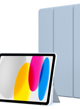 适用于iPad系列硅胶平板保护套