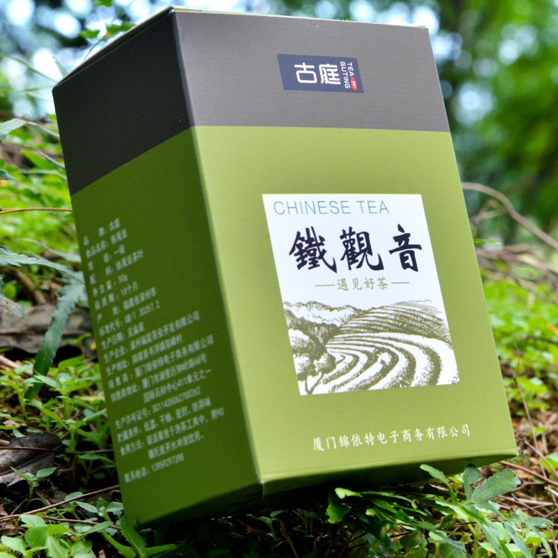 高山安溪鐵觀音蘭花香禮盒裝