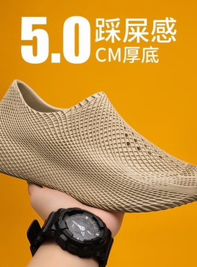 厨师鞋男鞋夏季外穿防水防滑防油厨房耐磨工作鞋男士一脚蹬劳保鞋