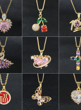 韩版新款铜镶锆镀真金项链