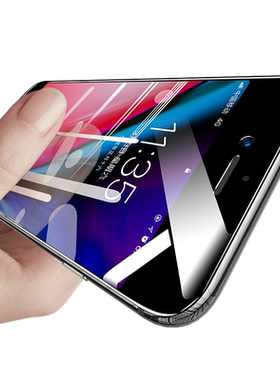 适用苹果7Plus钢化膜iPhone8手机膜6splus防窥膜ipone6s全屏覆盖ip7防窥6sp保护贴膜i8八p半屏防偷窥蓝光抗摔