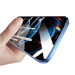 适用iPhone12防窥钢化膜苹果15Pro防窥膜13Promax手机14全屏覆盖plus新款防摔mini防偷窥ip不沾指纹max贴膜pm