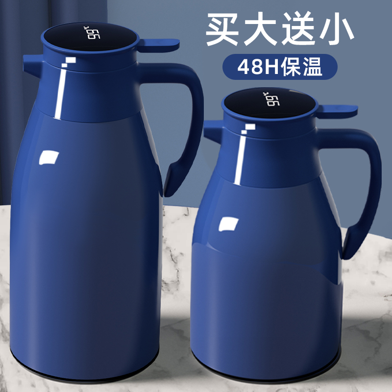 暖水瓶2023新款保温瓶大容量便携开水保温壶家用保温暖瓶保暖水壶