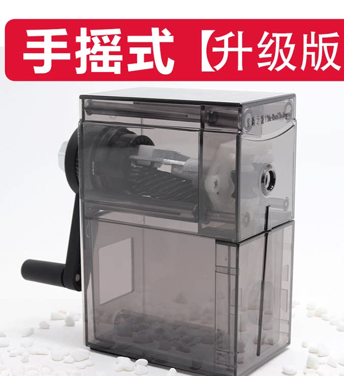 传奇之路削笔器素描美术生专用手摇自动笔刨炭笔铅笔卷笔刀削笔机_虎窝淘
