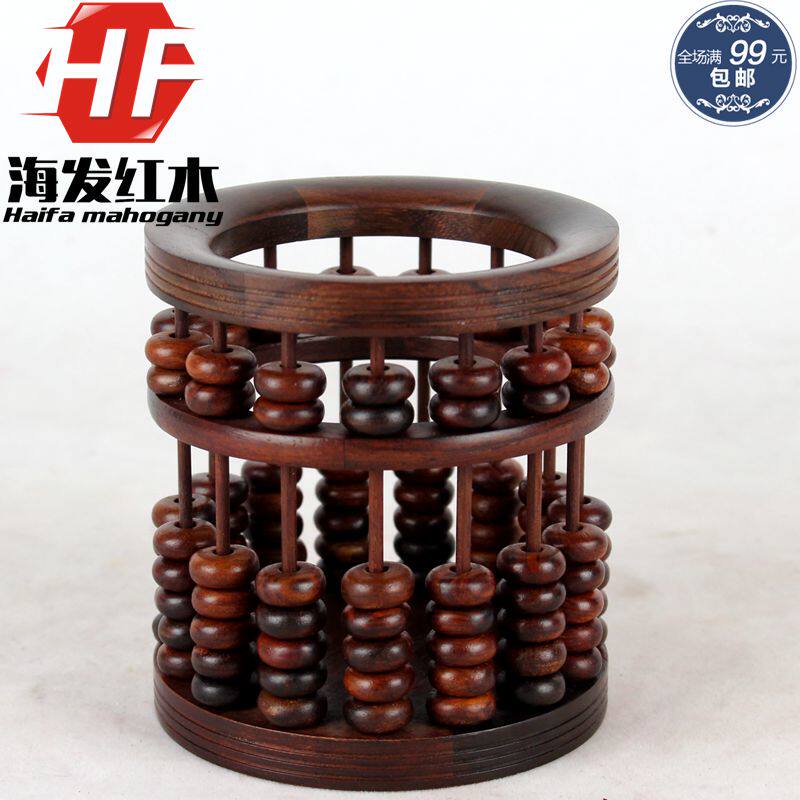 特价红酸枝木雕刻笔筒实木质覆古算盘笔筒木雕工艺品摆饰办公礼品