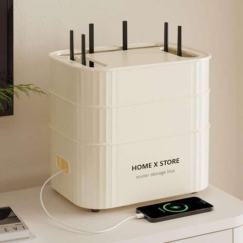 日本品质路由器收纳盒机