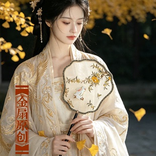 金扇原创桂花兔子绣花团扇中式复古风汉服走秀装饰拍照道具摆件