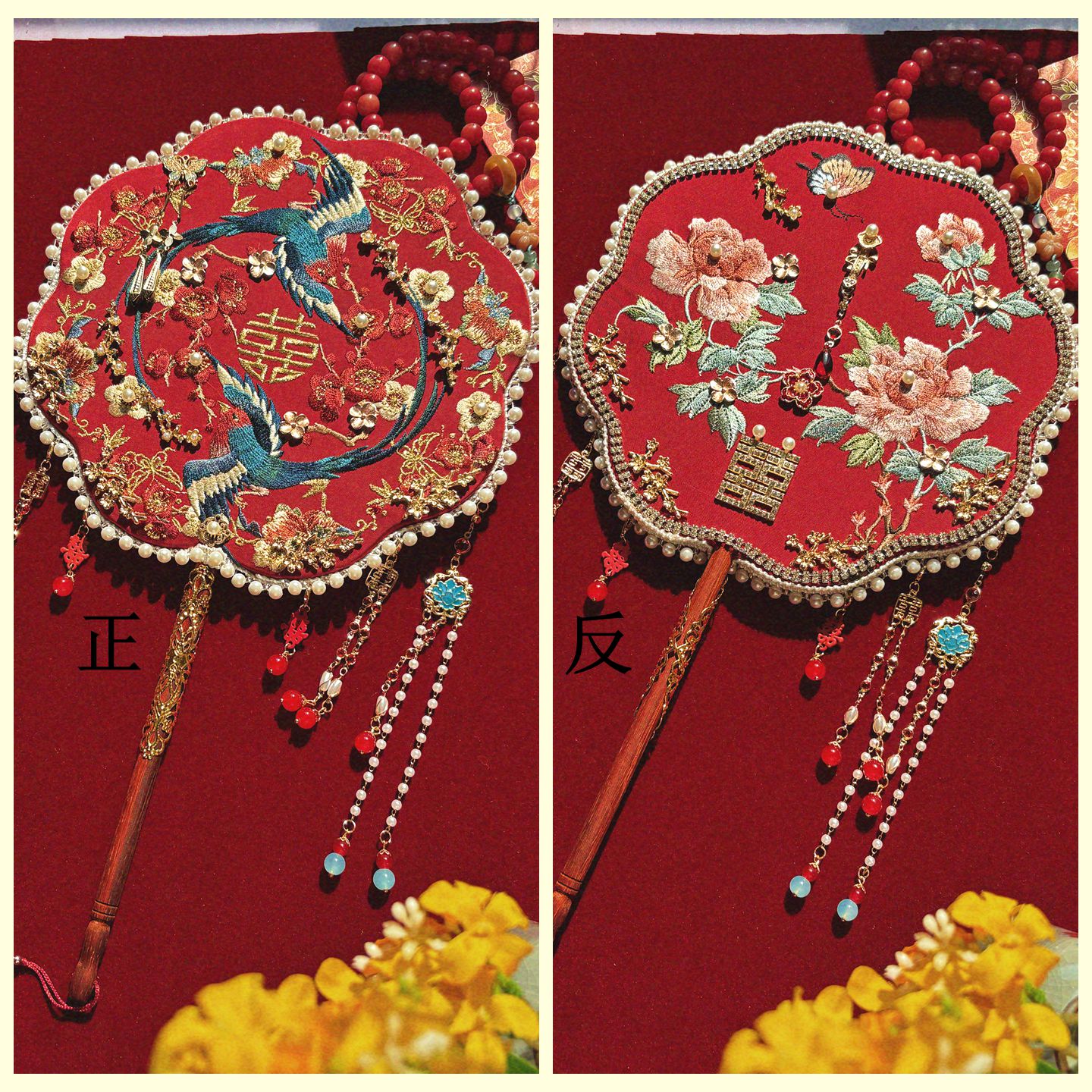 金扇喜鹊梅花牡丹花蝴蝶绣花喜扇小园几许中式秀禾新娘出嫁婚扇