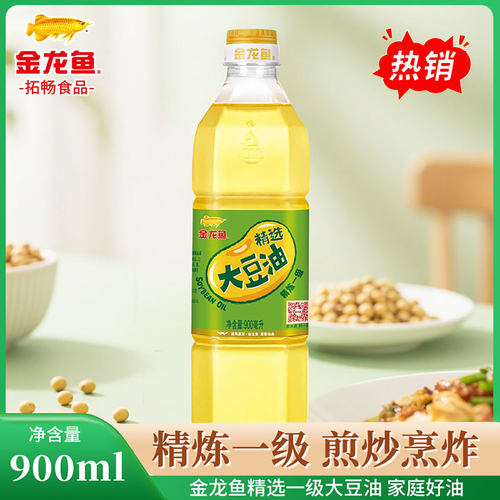金龙鱼精选大豆油900ml