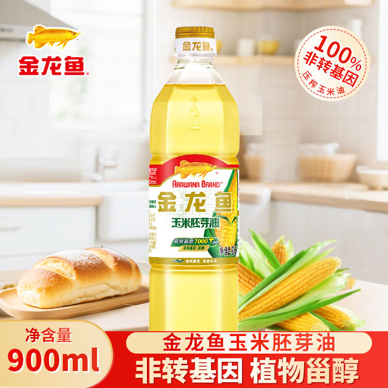 金龙鱼玉米油烘焙专用蛋糕烹饪