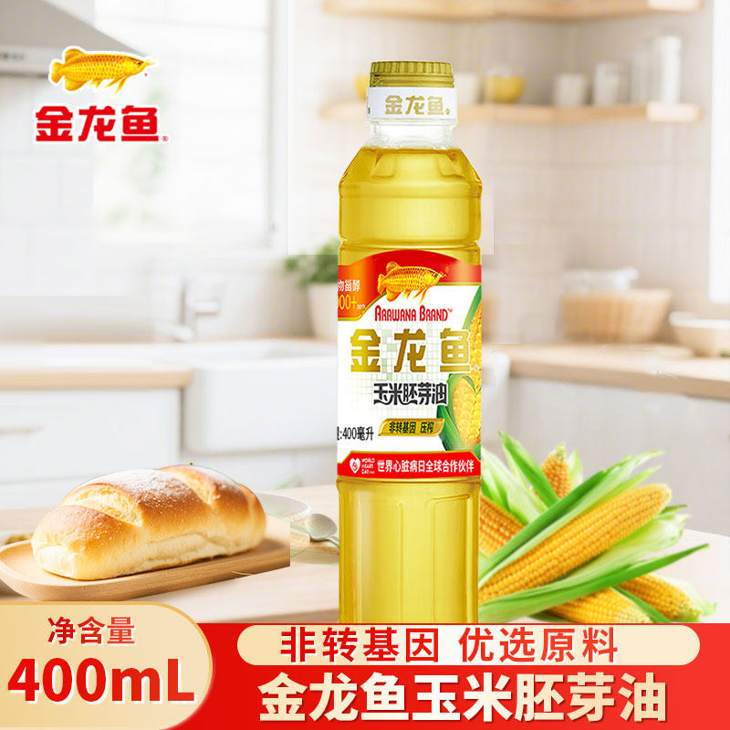 金龙鱼玉米胚芽油400ML食用玉米胚芽油食用调味油家用烘焙,粮油调味/速食/干货/烘焙,玉米油,淘宝优惠券,粉丝福利购,淘宝优惠卷