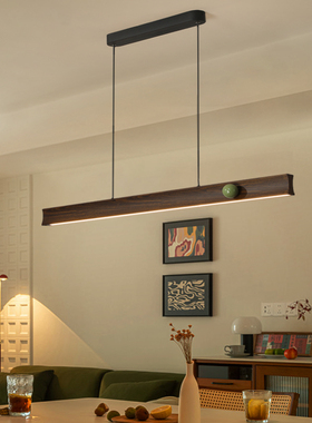 铭琢复古中古风餐厅吊灯一字长方形餐桌胡桃色全光源护眼灯具高显