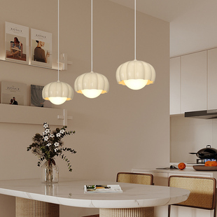 铭琢法式 吧台灯 奶油风三头高显指高级感餐厅吊灯南瓜简约现代风格