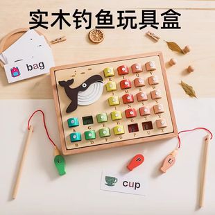 宝宝木制磁性钓鱼玩具儿童益智早教1一3岁蒙氏教具