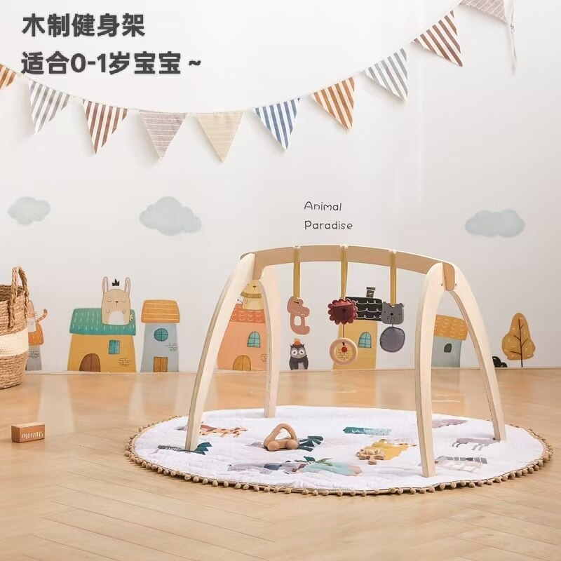 婴儿玩具0到6个月小月龄宝宝玩具新生婴儿玩具婴儿健身架男童玩具