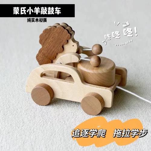 儿童益智蒙氏早教榉木小羊敲鼓车