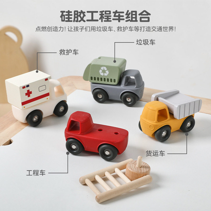 早教益智抓握硅胶小汽车模型