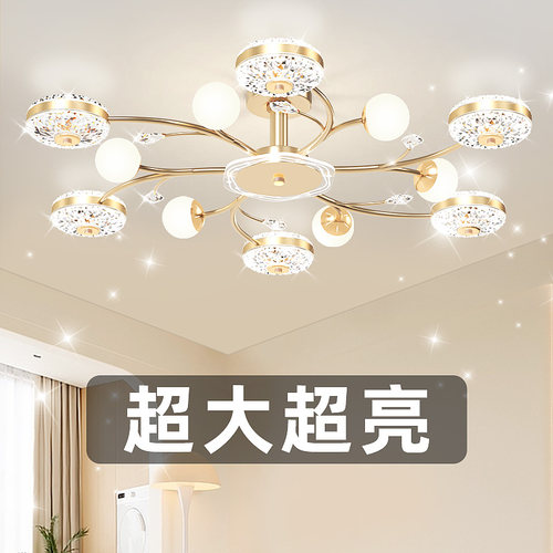 客厅主灯2025新款创意现代简约客厅吊灯大气轻奢大灯广东中山灯具