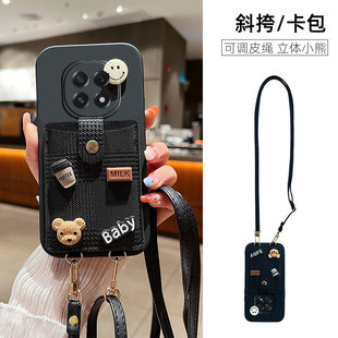 适用OPPOA55G手机壳PKQ110女款油画硅胶彩绘软壳爱心卡通网红卡包