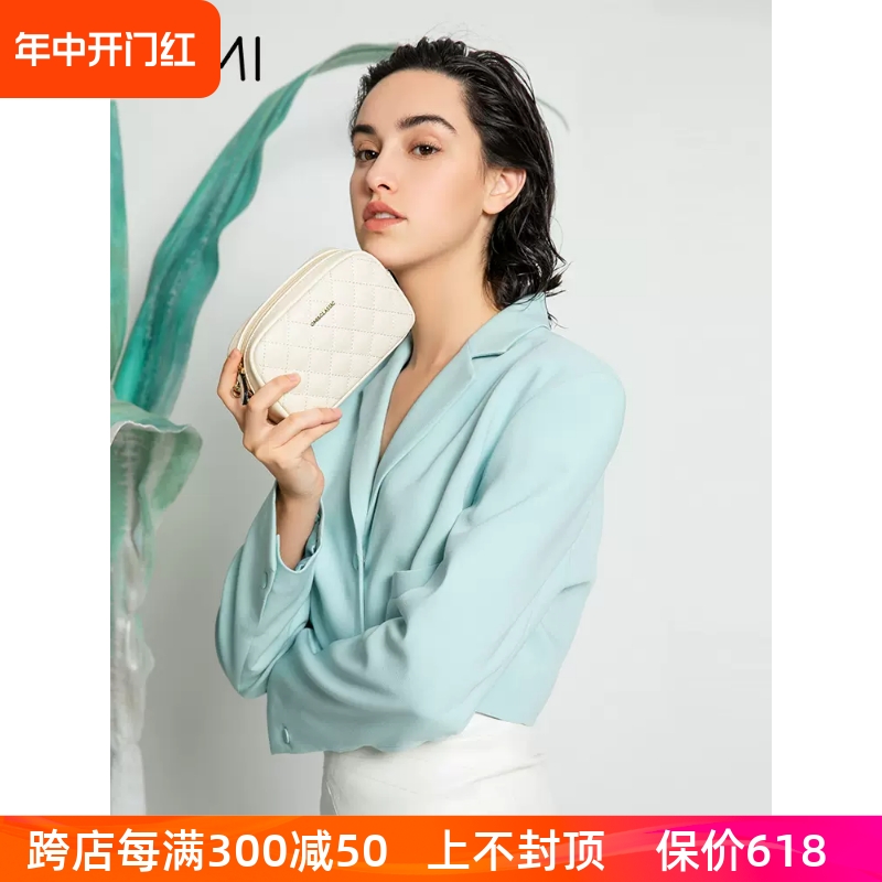 欧米OMI包包女2024新款夏季时尚菱格小方包高级感纯色单肩斜挎包-封面