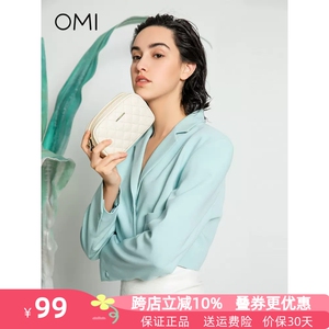 欧米OMI包包女2024新款夏季时尚菱格小方包高级感纯色单肩斜挎包
