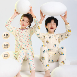 棉质儿童内衣套装男童女童A类新疆棉内衣宝宝睡衣两件套家居服