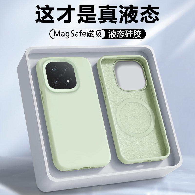 【磁吸】帝鞘适用于iqoo15手机壳15t新款vivo iQOO 15Ultra保护套iqoo13液态硅胶爱酷12Pro男女11全包11S防摔