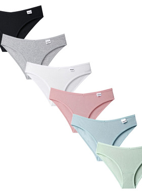 6 Pack Womens Cotton Underwear Ladies Soft Stretch Knickers