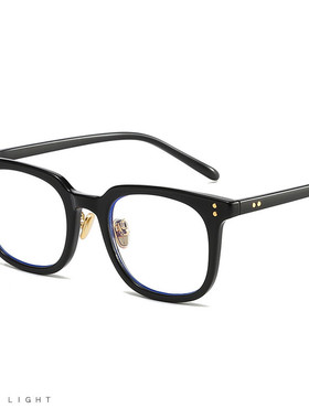 Blue Light Blocking Computer Gaming Glasses  for Women Men