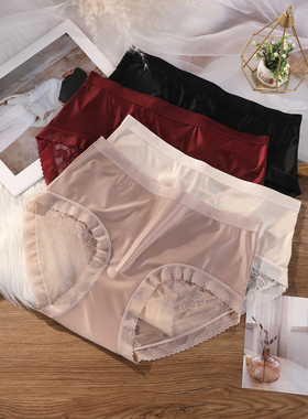 Women Lace underwear Hipster Stretch Seamless Bikini Briefs