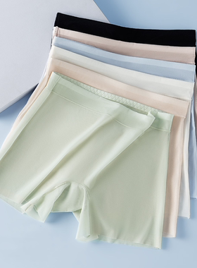 Ladies Safety Boxer Shorts Ice Silk Anti Chafing Knickers