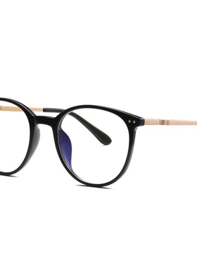 Blue Light Blocking Glasses for Women Men with TR90 Frame