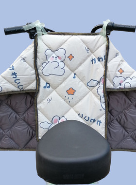 电动车挡风被四季通用分体款春秋冬季摩托车加绒双面防水防风中厚