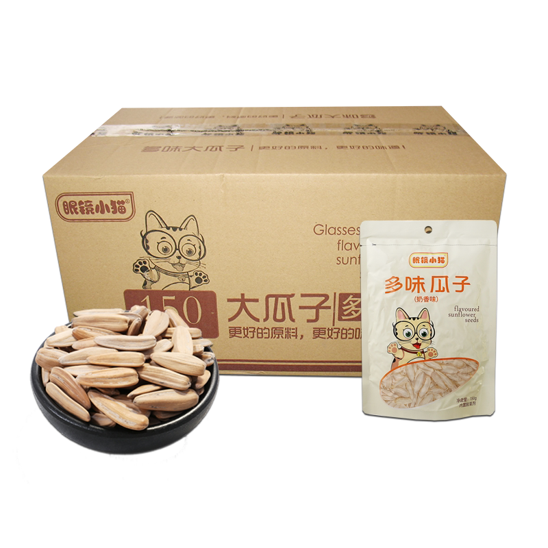 眼镜小猫多味瓜子整箱32包