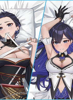 YouTube 总长Kson等身抱枕VTuber  VShojo动漫二次元长枕套