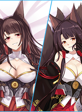 Azur Lane碧蓝航线赤城等身抱枕IJN Akagi 凰动漫二次元长枕套