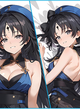 Wuthering Waves鸣潮守岸人等身抱枕 吟霖 白芷珂莱塔动漫长枕套