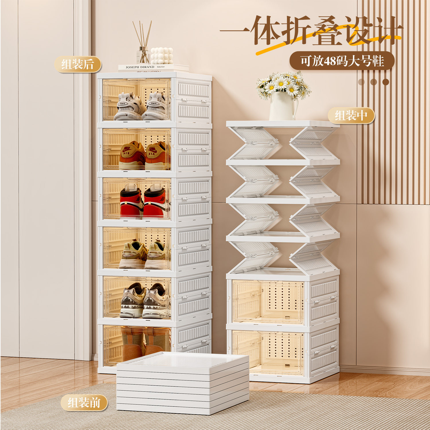 免安装鞋柜可折叠家用门口新款一体式多层一拉成型简易鞋盒收纳盒