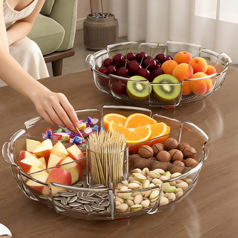 2026新款水果盘客厅茶几轻奢简约现代分格瓜子糖坚果盘干果零食盘