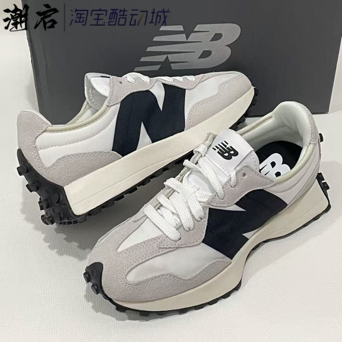NewBalance NB327系列灰白复古男女增高低帮休闲跑步鞋 MS327FE,运动鞋new,跑步鞋,淘宝优惠券,粉丝福利购,淘宝优惠卷