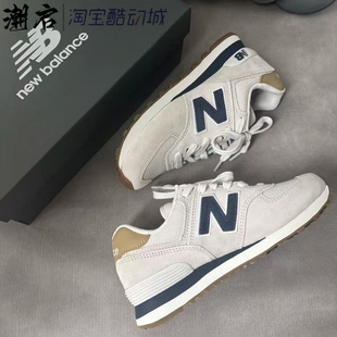 New Balance NB 574 复古 织物减震耐磨支撑 低帮跑步鞋 ML574LGI