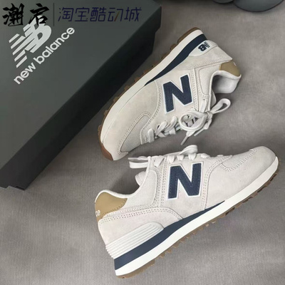 New Balance NB 574 复古 织物减震耐磨支撑 低帮跑步鞋 ML574LGI