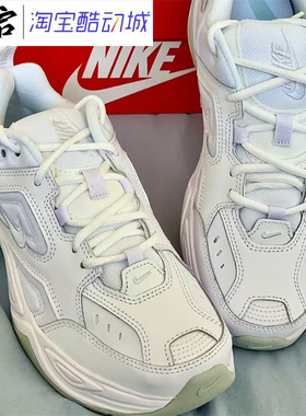 Nike M2K Tekno耐克老爹鞋女款复古增高经典复古休闲鞋AO3108-100