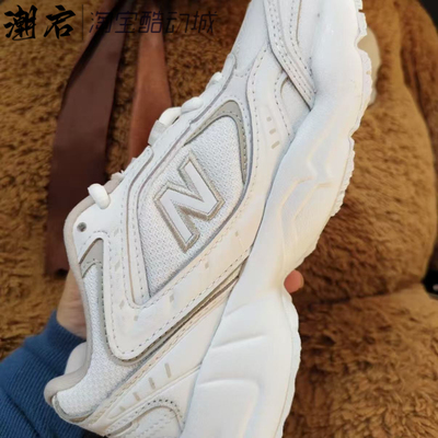 NewBalance女款跑步鞋