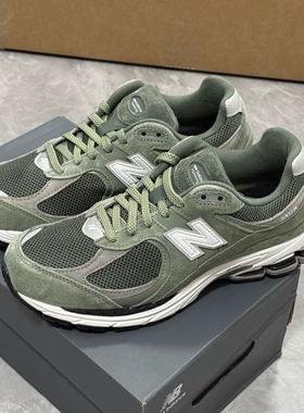 New Balance NB 2002R 轻便避震跑步鞋 男女同款 绿色 M2002RG1
