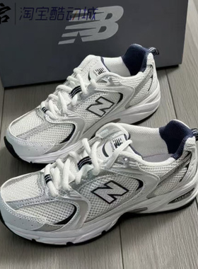 New Balance/NB530系列 男女情侣款休闲复古老爹慢跑运动鞋MR530S