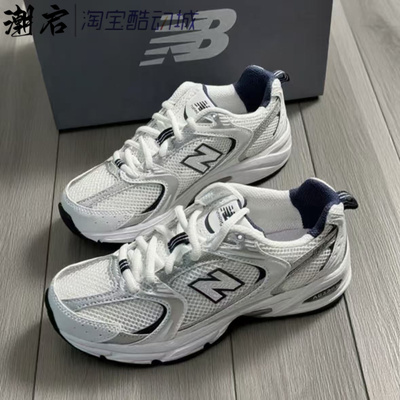 情侣运动鞋530NEWBALANCE男女