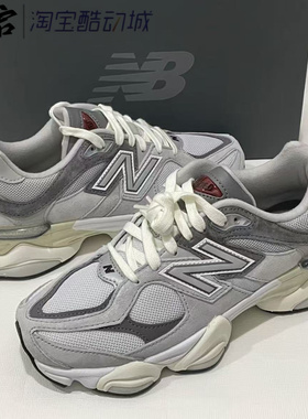 New Balance NB 9060经典减震耐磨透气低帮生活休闲鞋U9060GRY